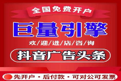 百度竞价公司如何助力企业实现营销目标？