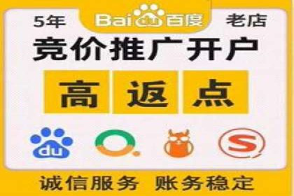 信息流广告投放案例：跨平台投放策略